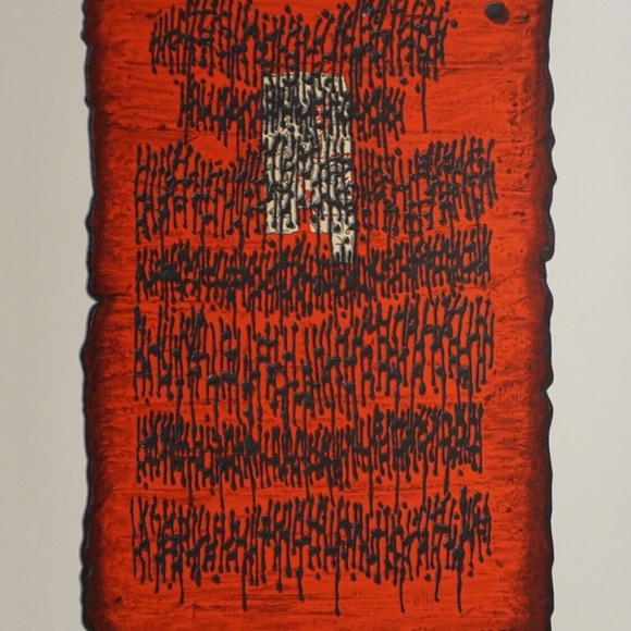 Moshe Castel Prophesy - Picture 1 of 5